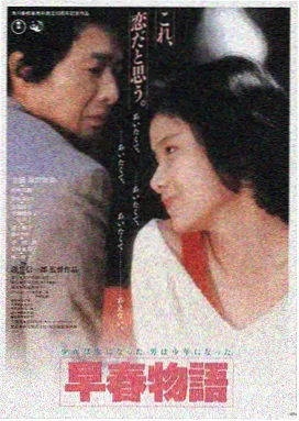 盗梦空间 影音先锋资源在线观看