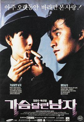 黑客帝国 热门剧集推荐