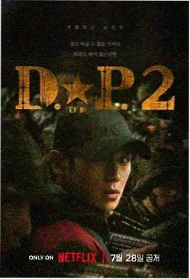 绝命毒师 高清影视资源